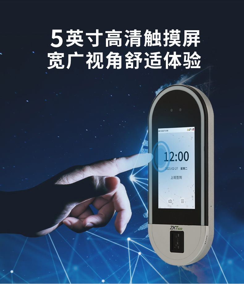 xFace630_05.jpg